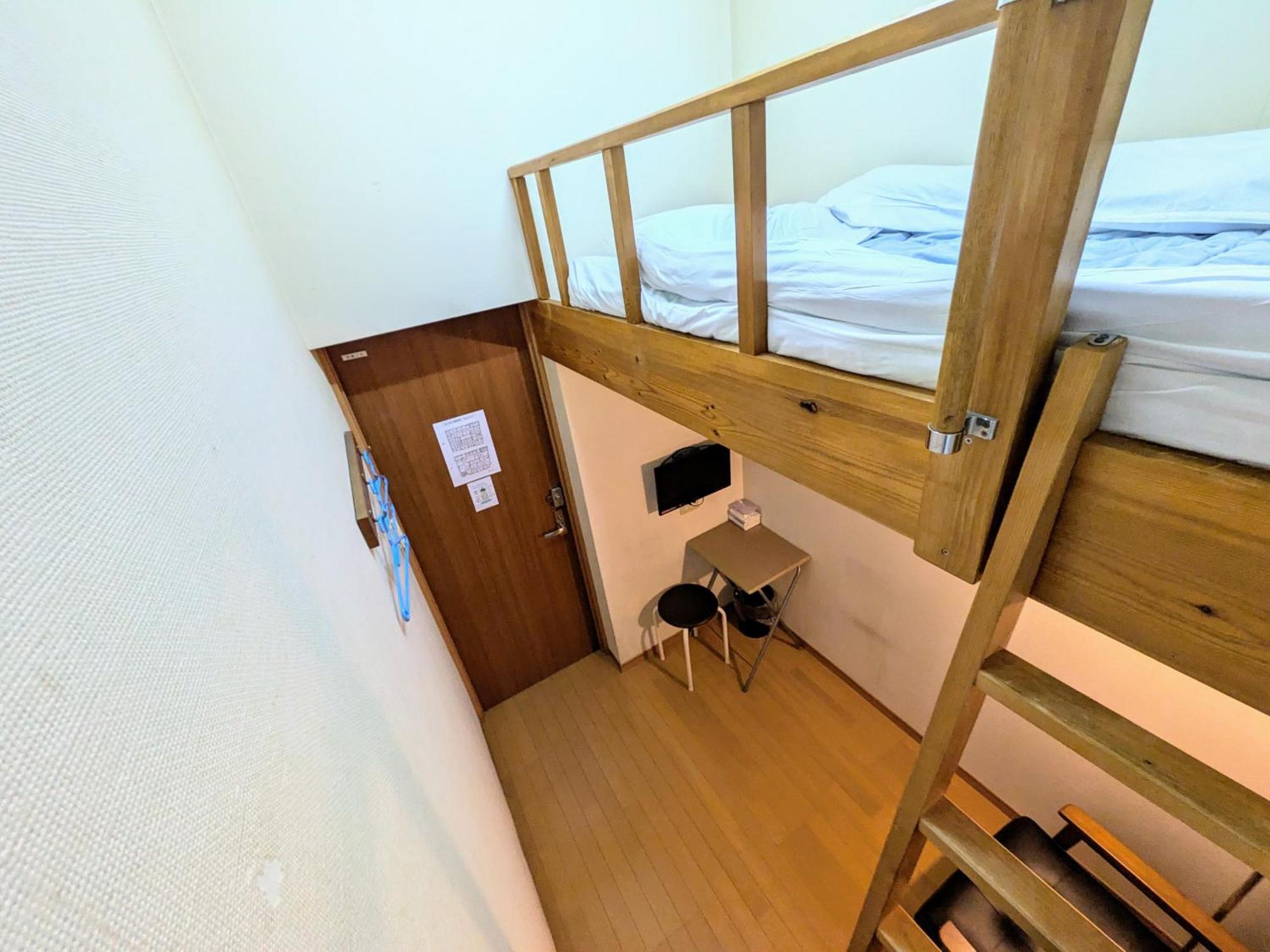 Hotel Meigetsu Präfektur Tokio