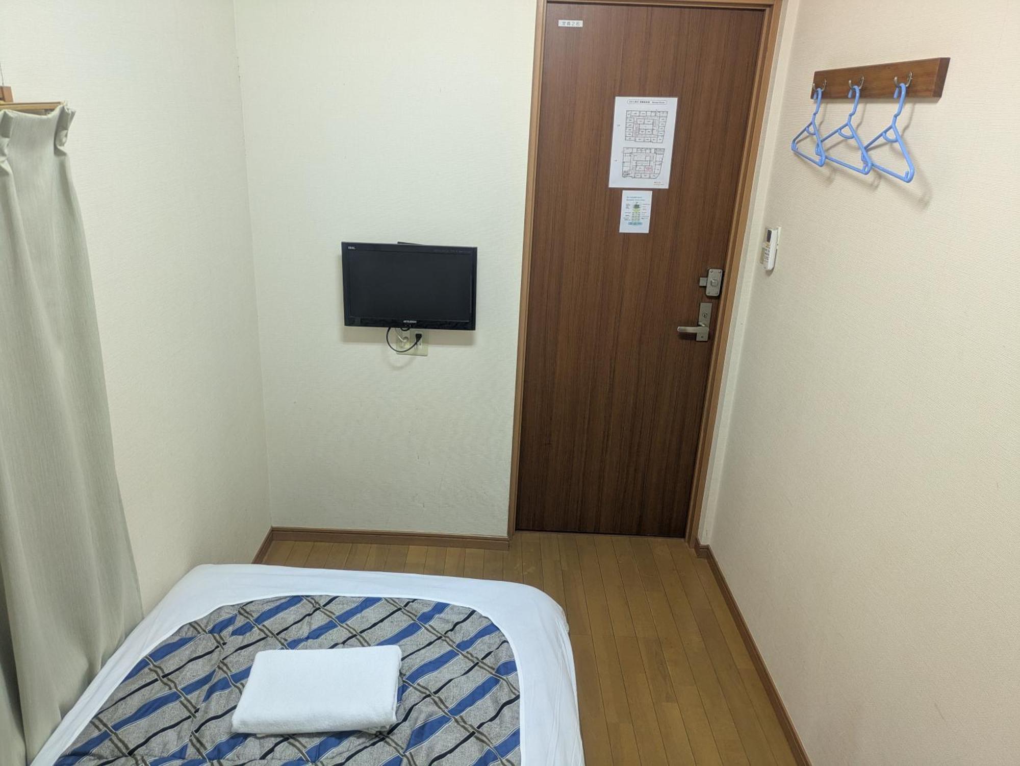 Meigetsu Hotel